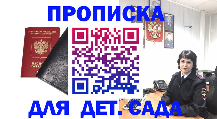 форма 3 в Выксе